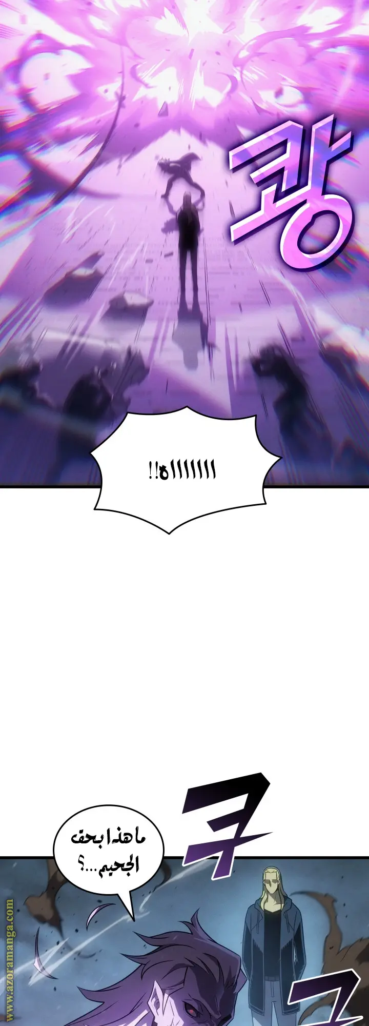 صفحة 30