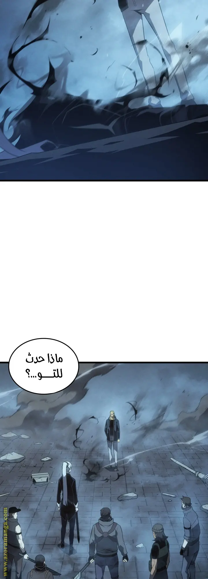 صفحة 36