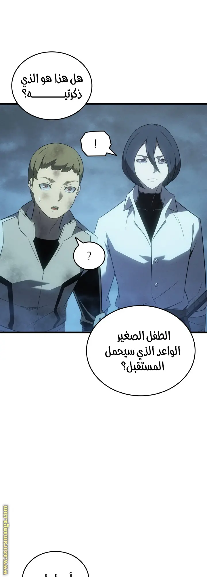 صفحة 39