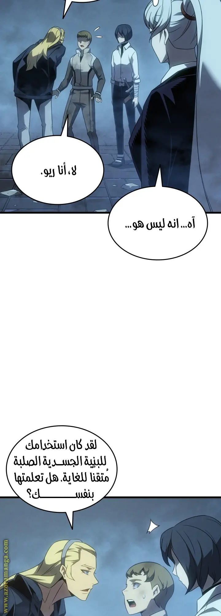 صفحة 41