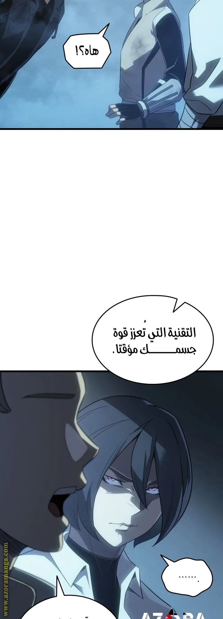 صفحة 42