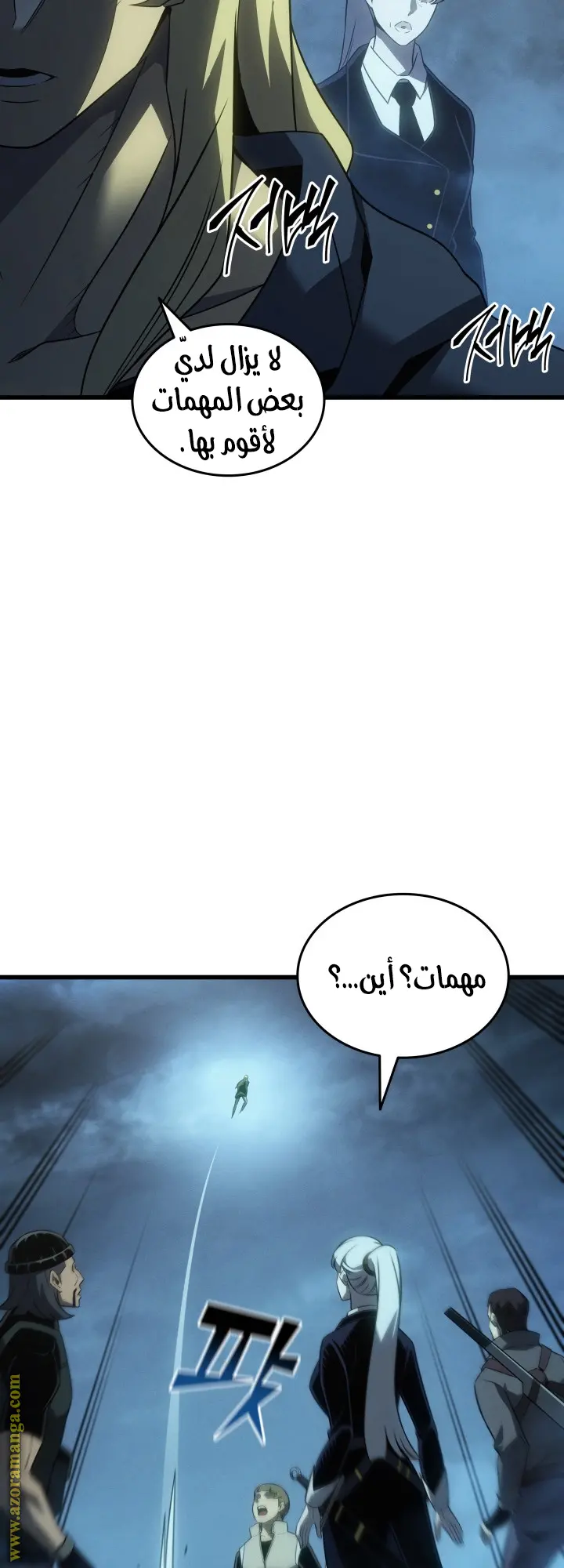 صفحة 47