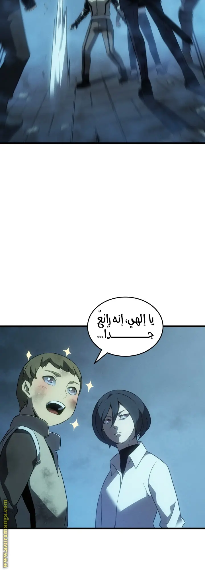 صفحة 48