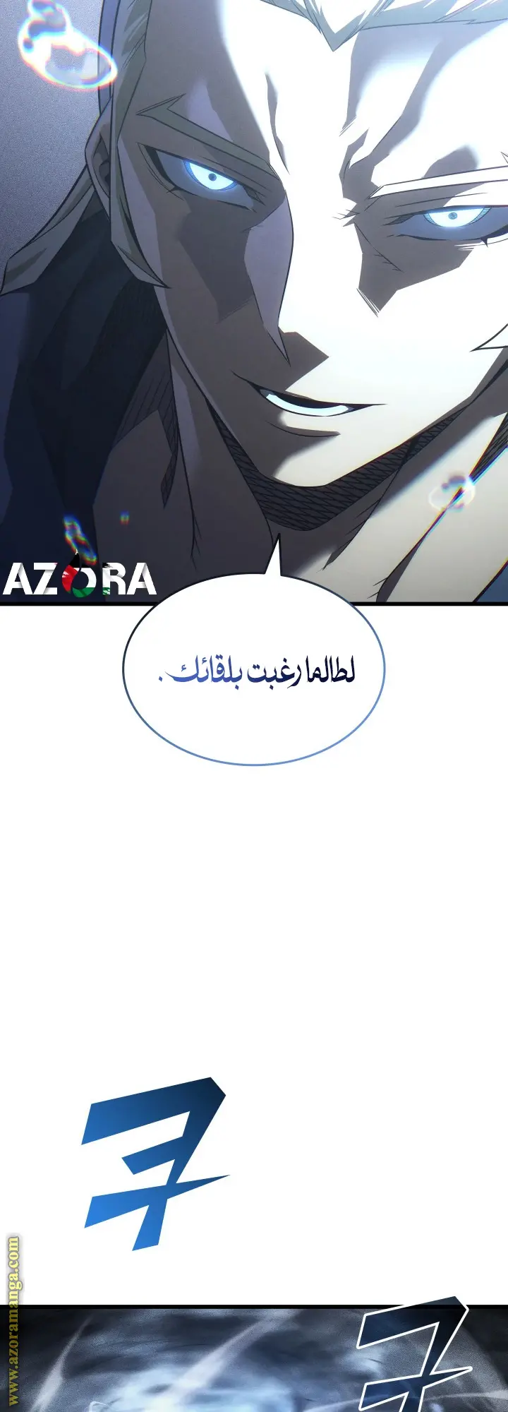 صفحة 59