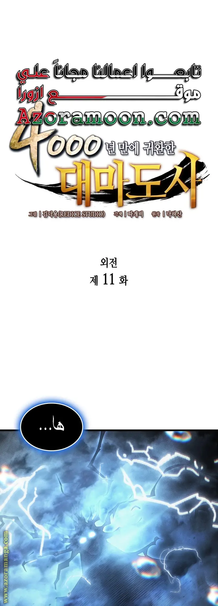 صفحة 1