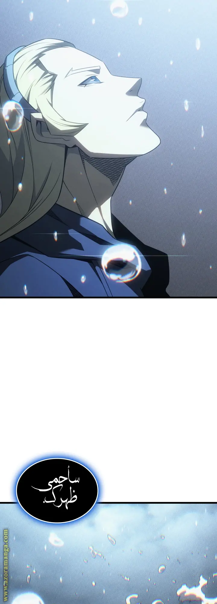صفحة 9