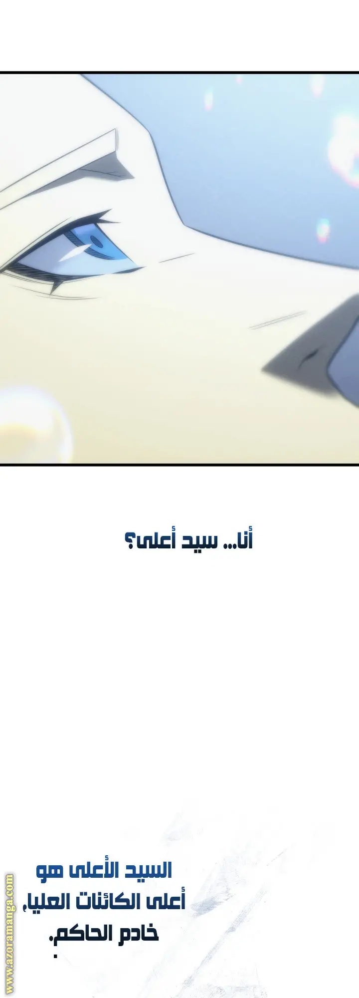 صفحة 15