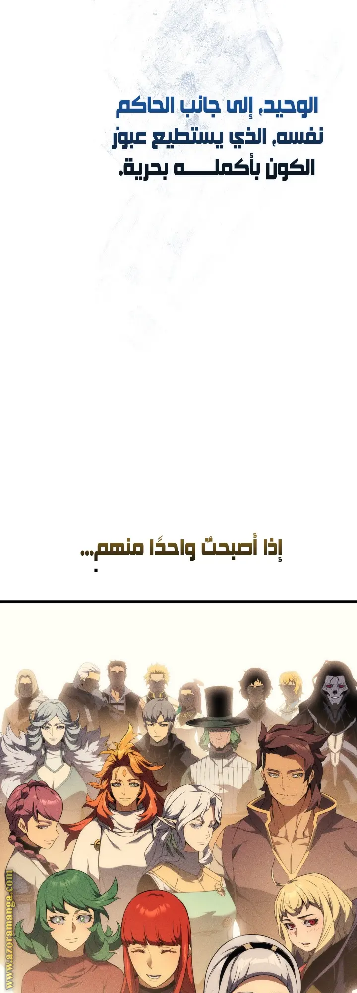 صفحة 16