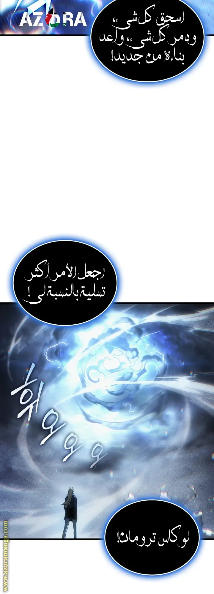 صفحة 29