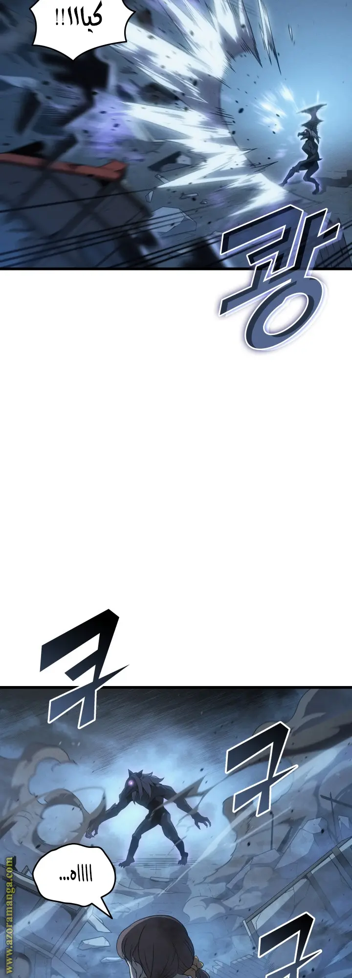 صفحة 38