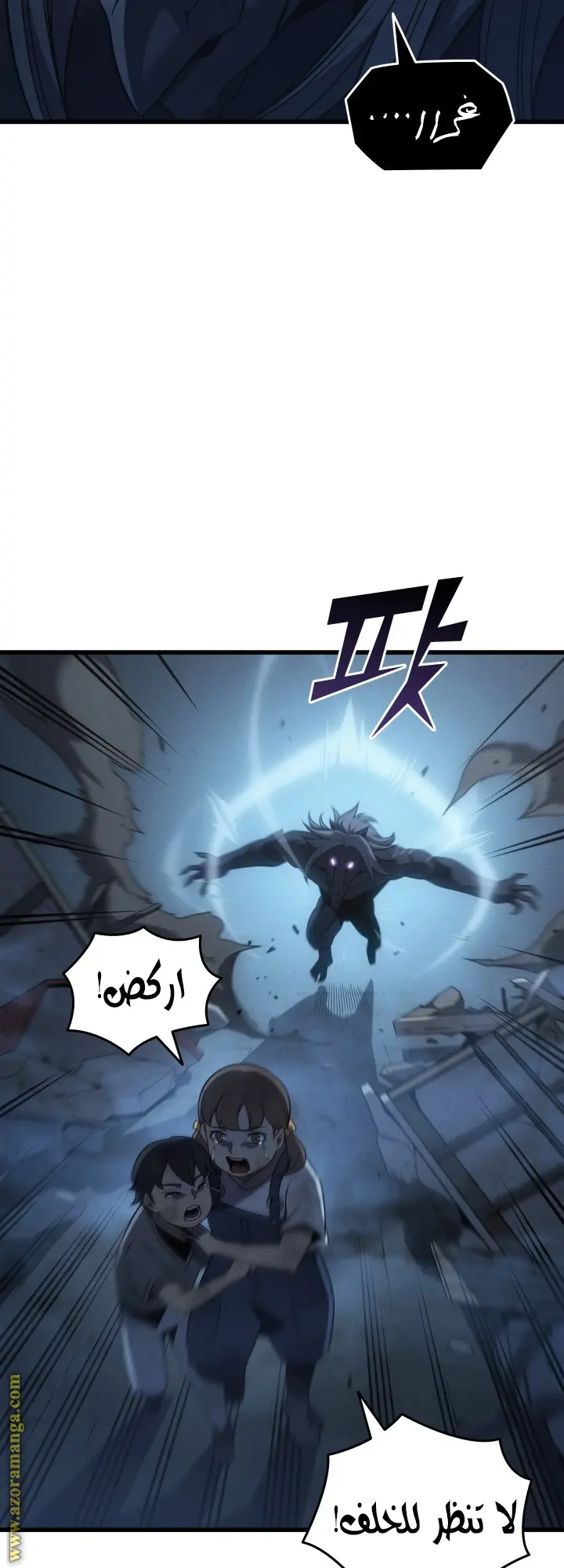 صفحة 40