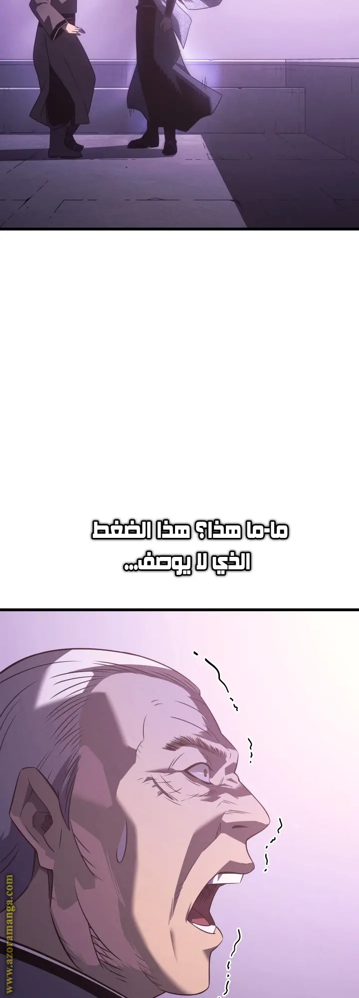 صفحة 59