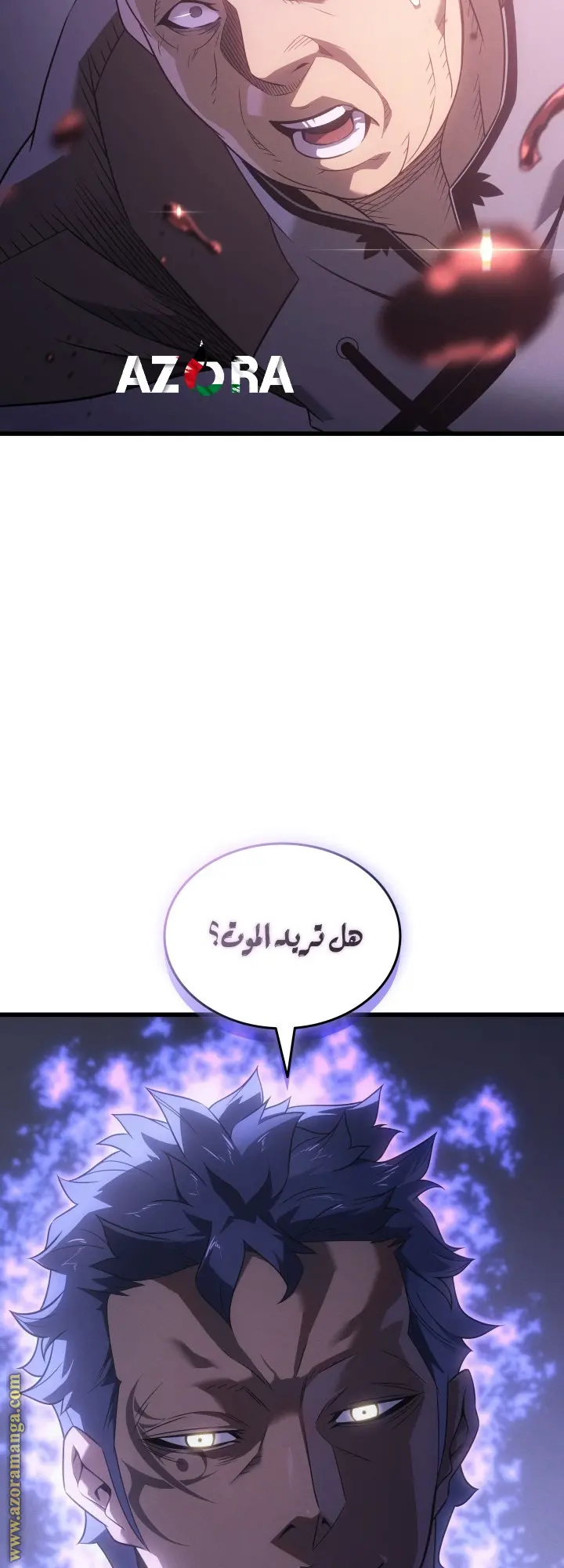 صفحة 64