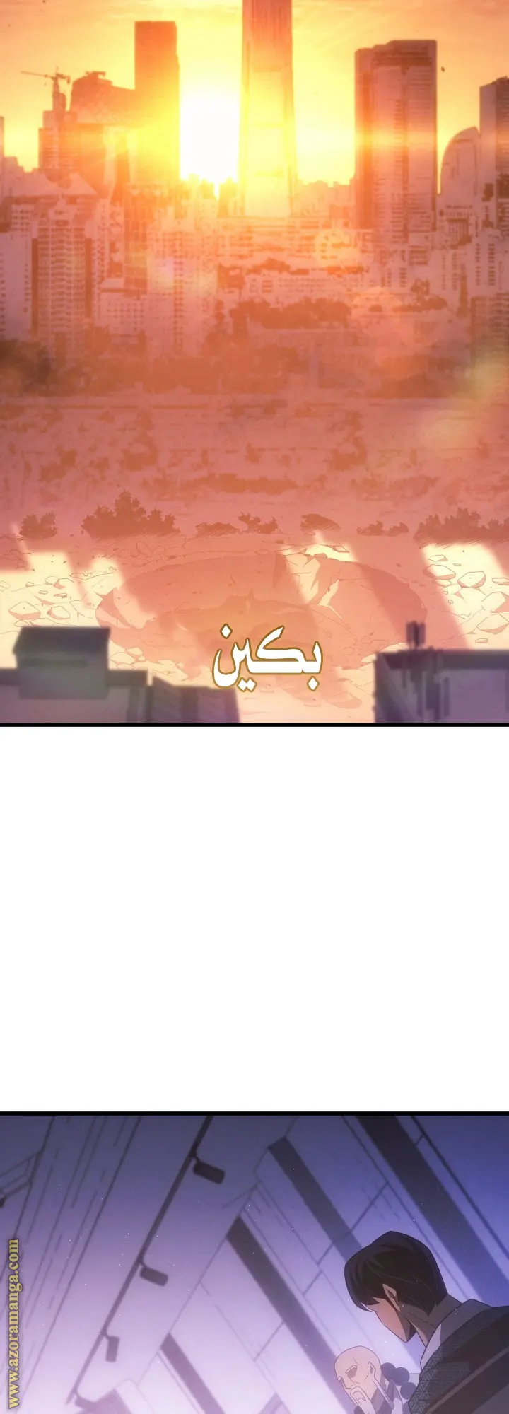 صفحة 2