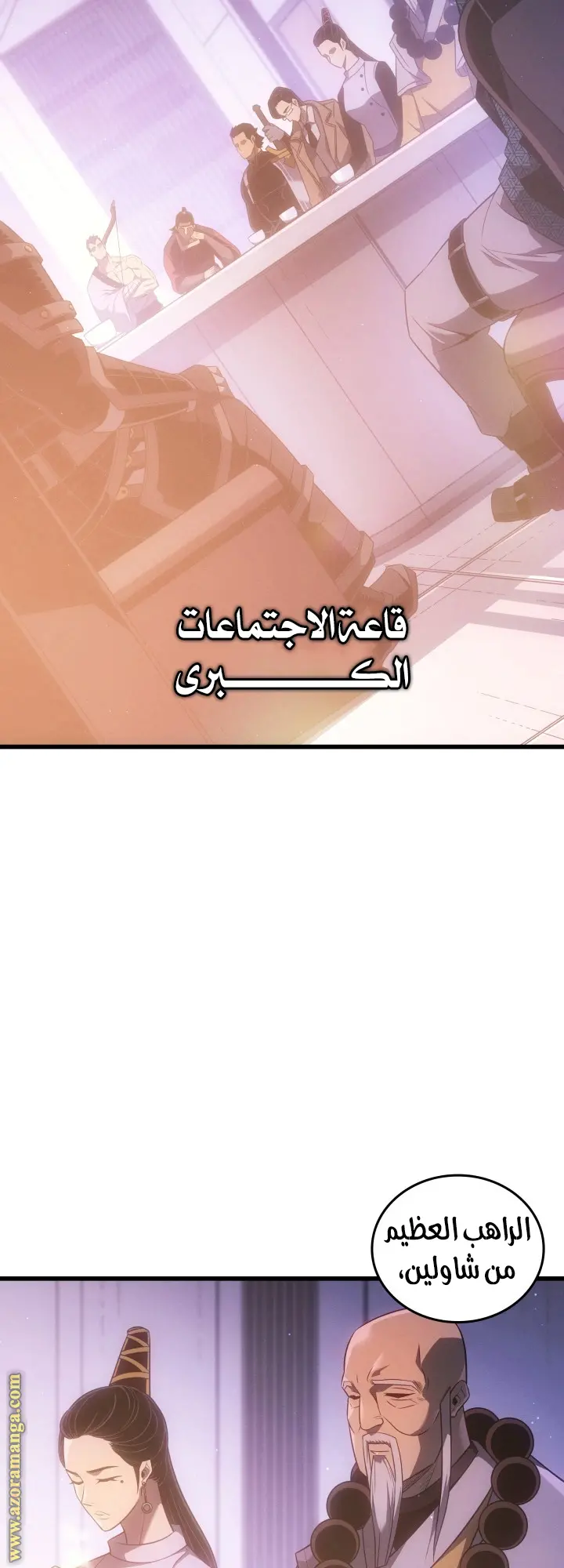 صفحة 3