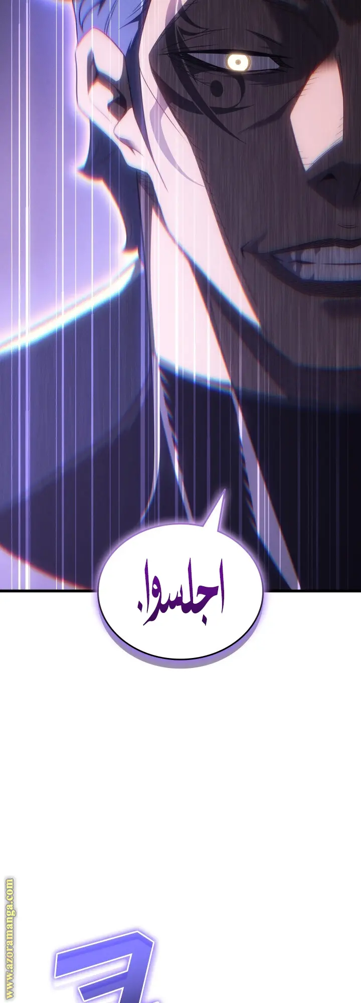 صفحة 18