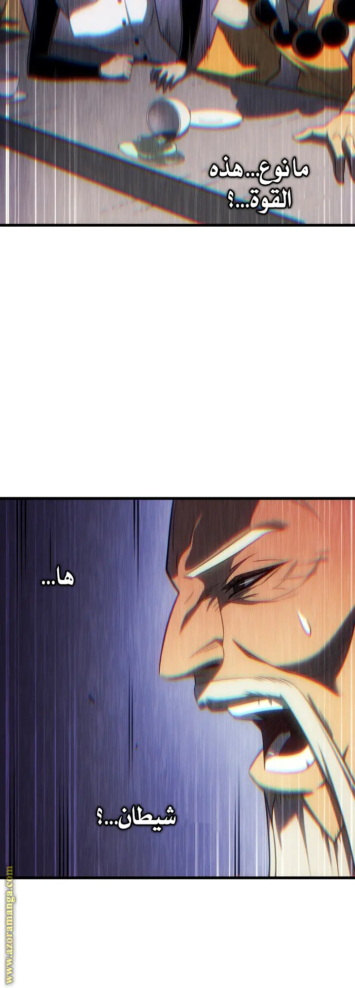 صفحة 20