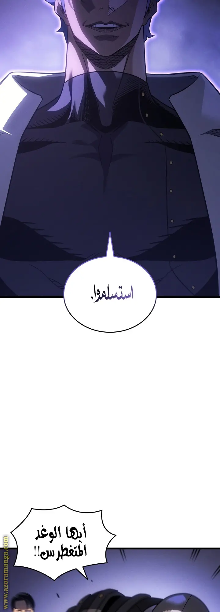 صفحة 25