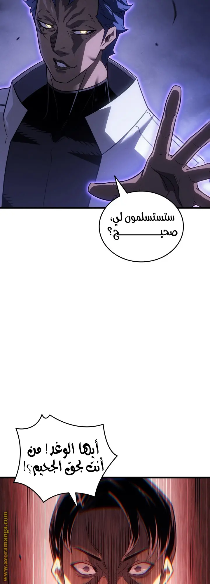 صفحة 30