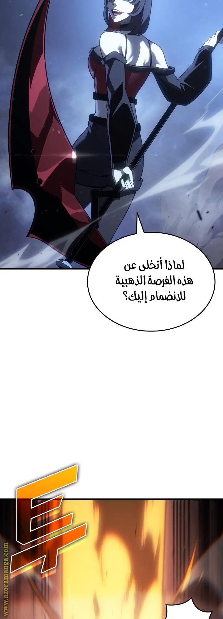 صفحة 44
