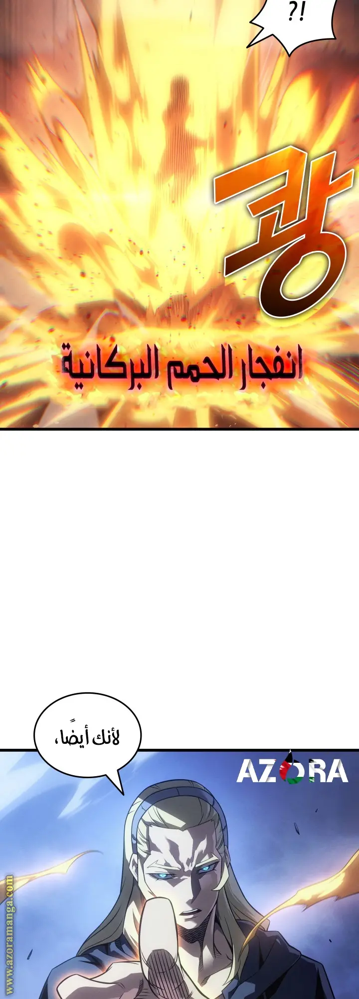 صفحة 45