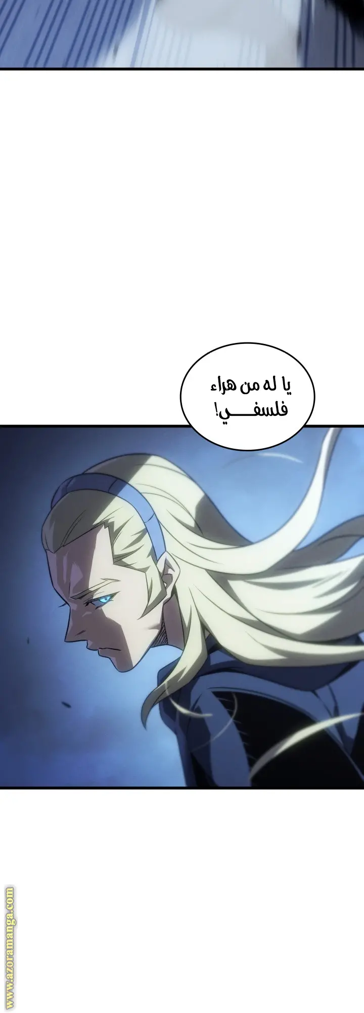 صفحة 53