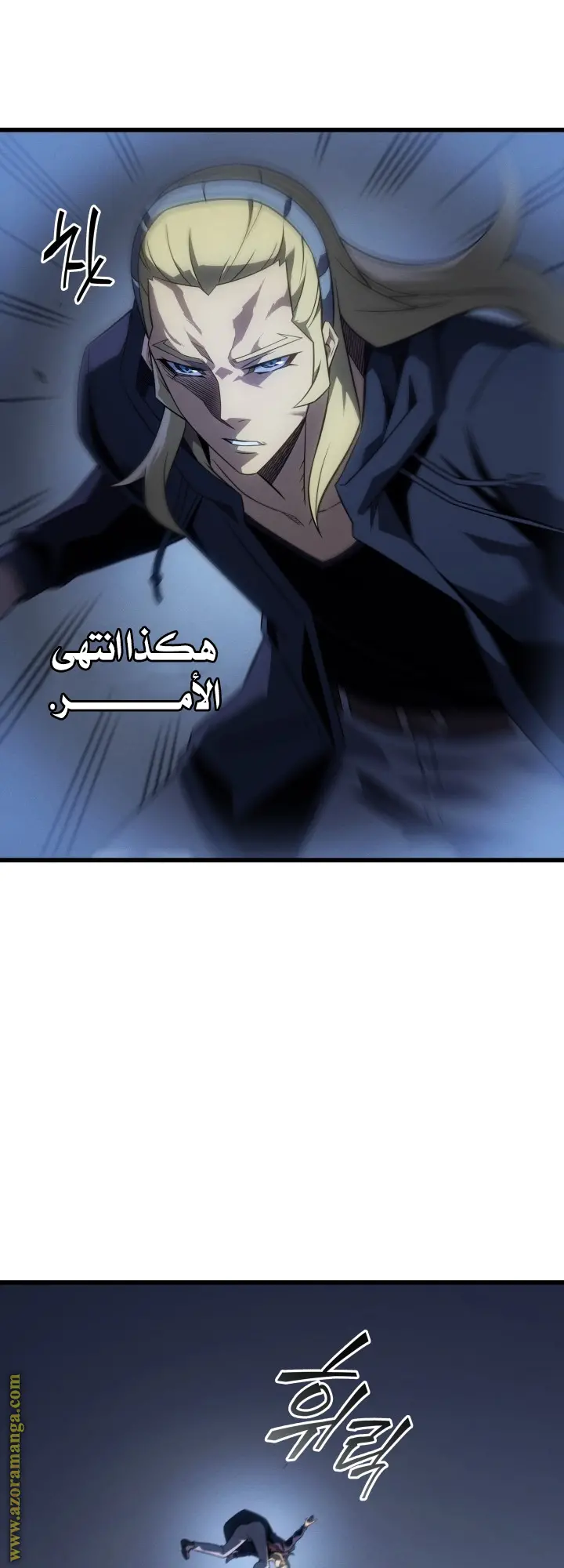 صفحة 56