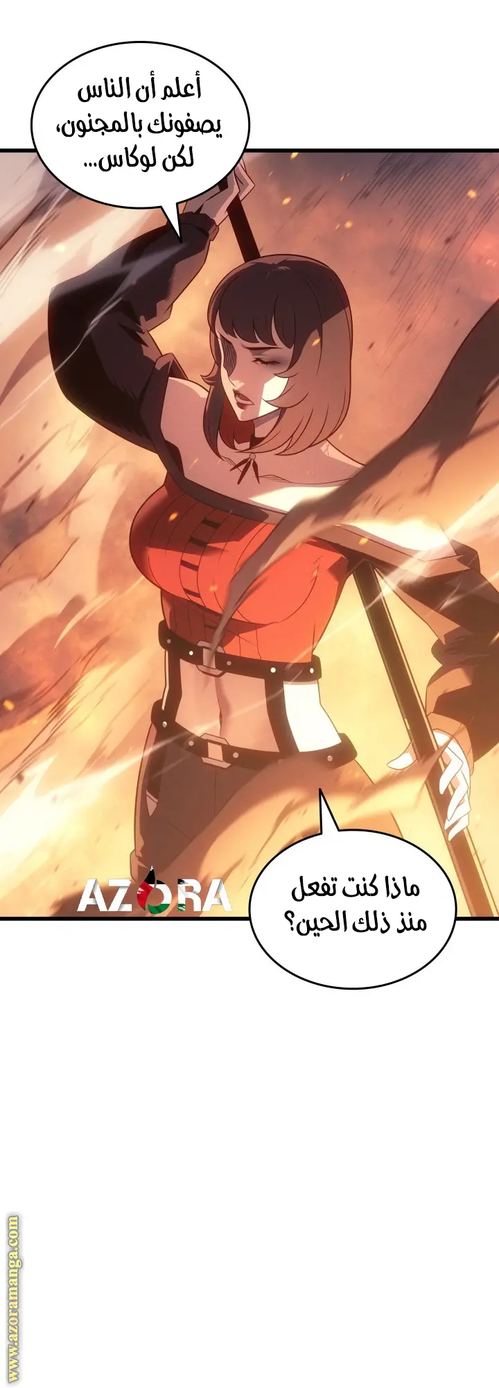 صفحة 65