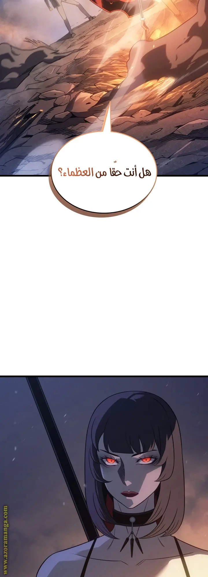 صفحة 2