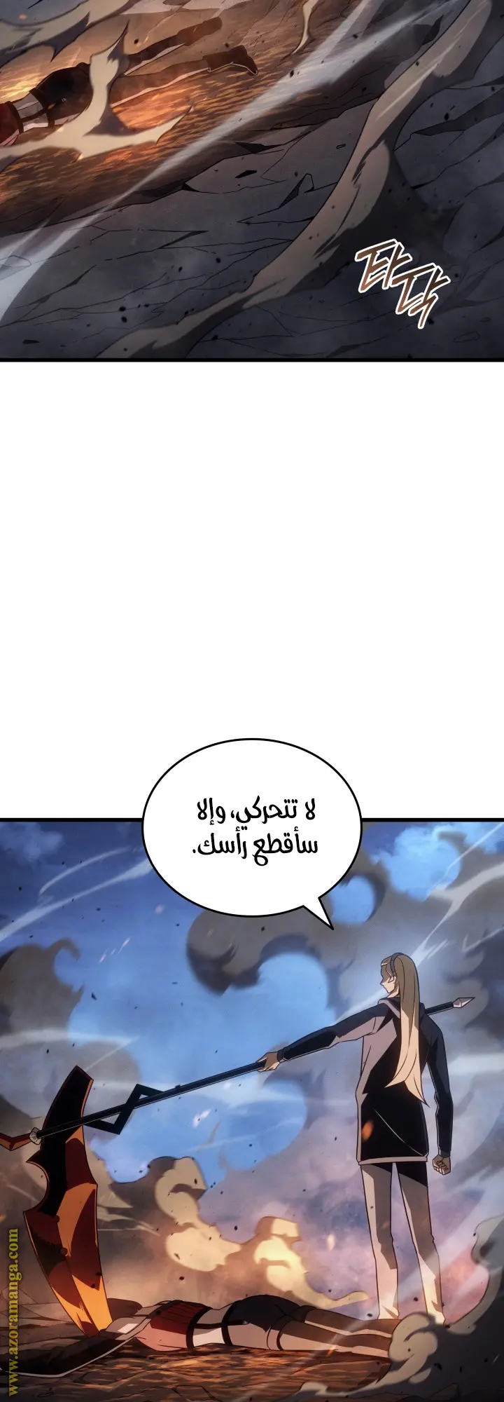 صفحة 18