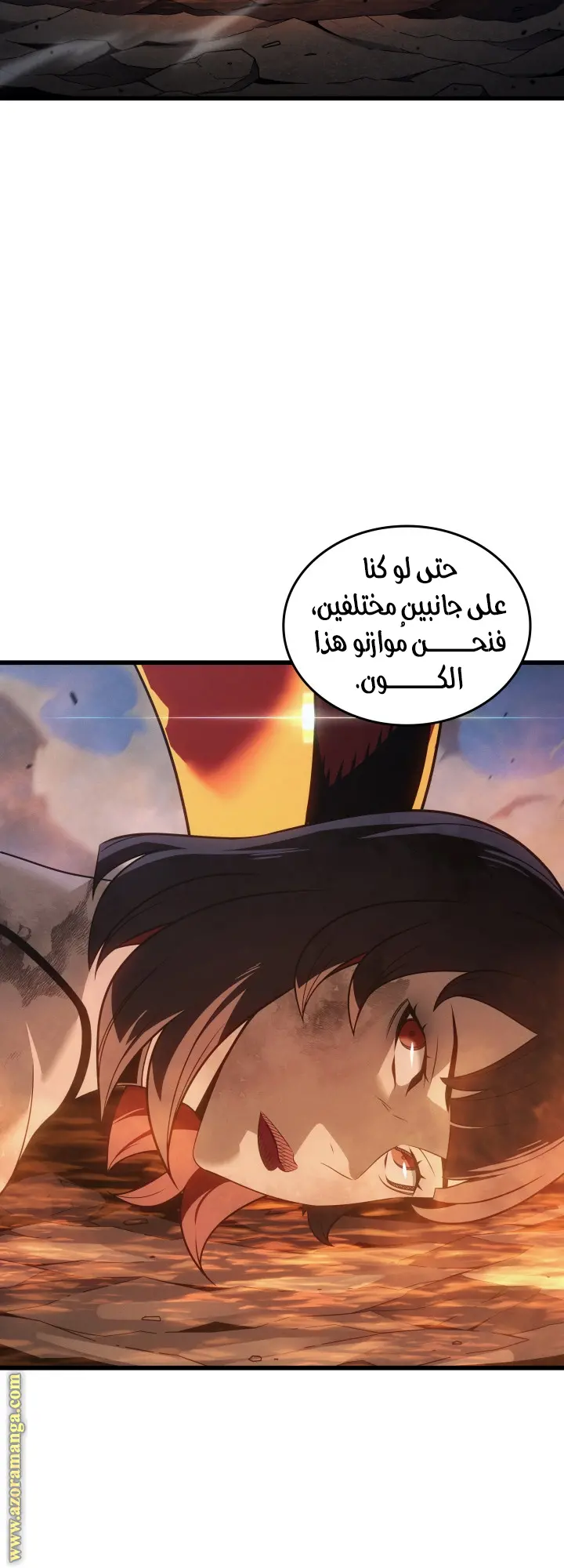 صفحة 19