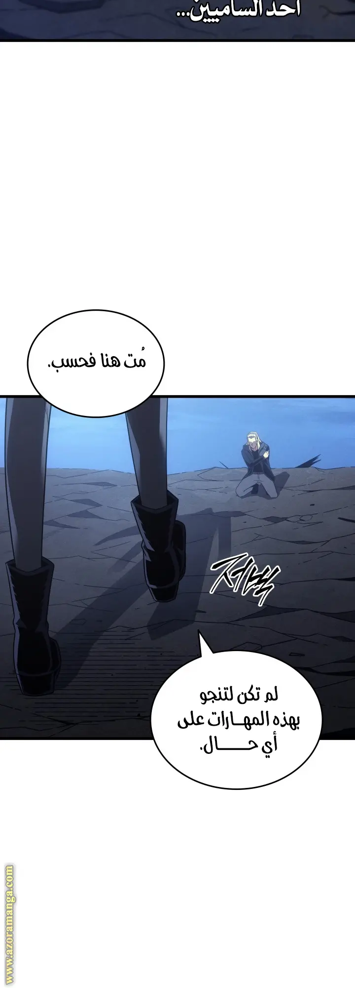 صفحة 26
