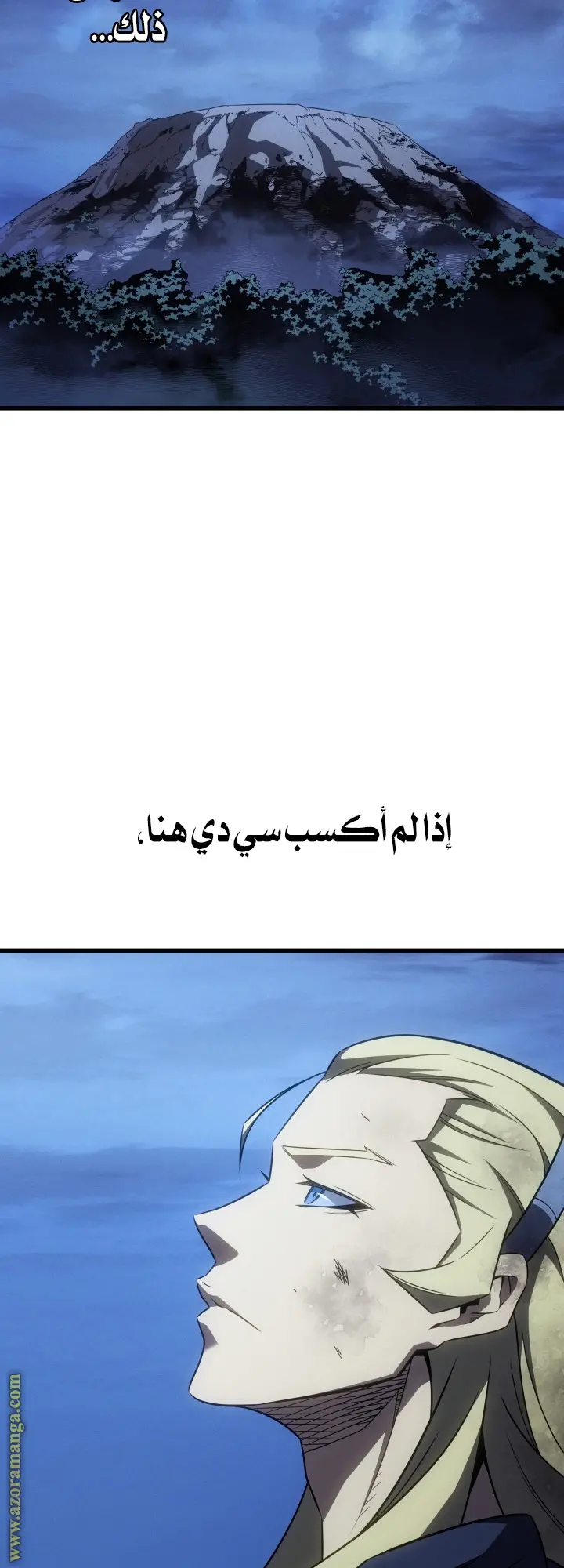 صفحة 28