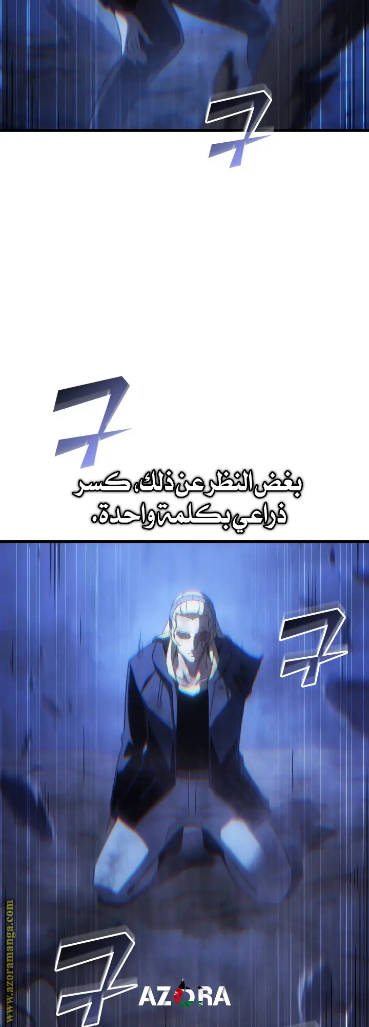 صفحة 35