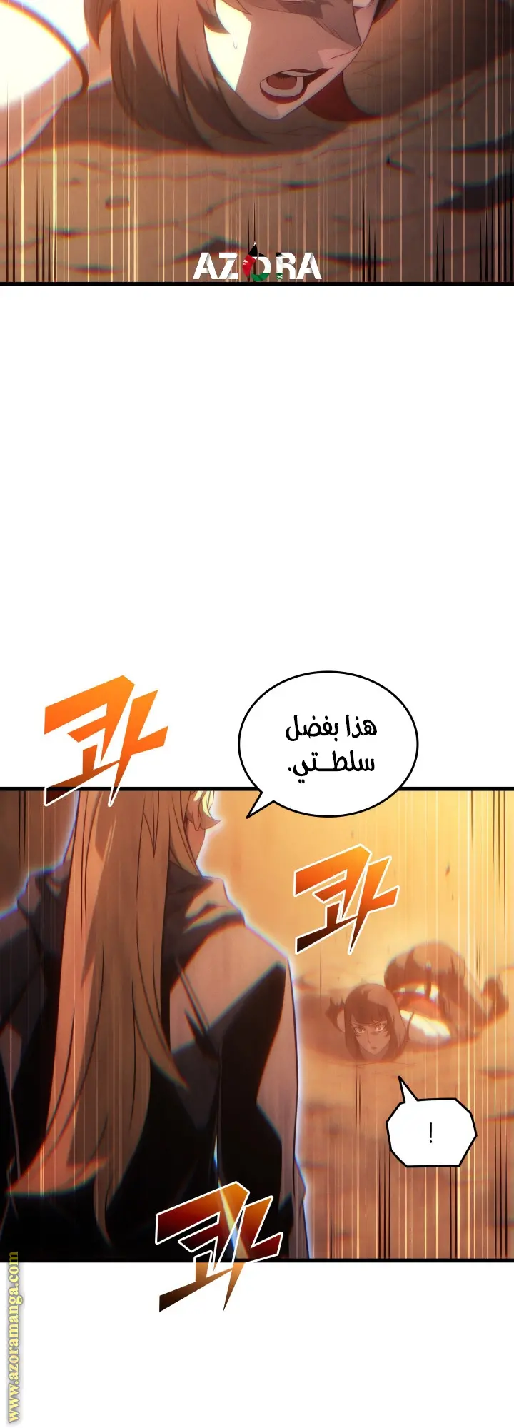 صفحة 41