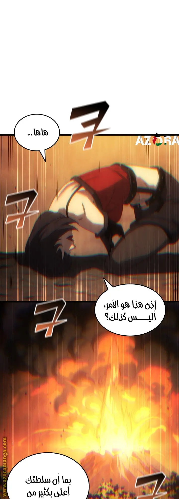 صفحة 43