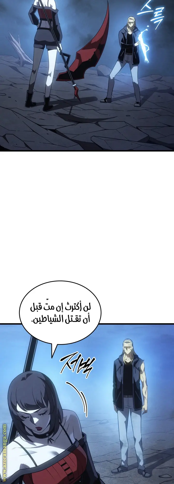 صفحة 49
