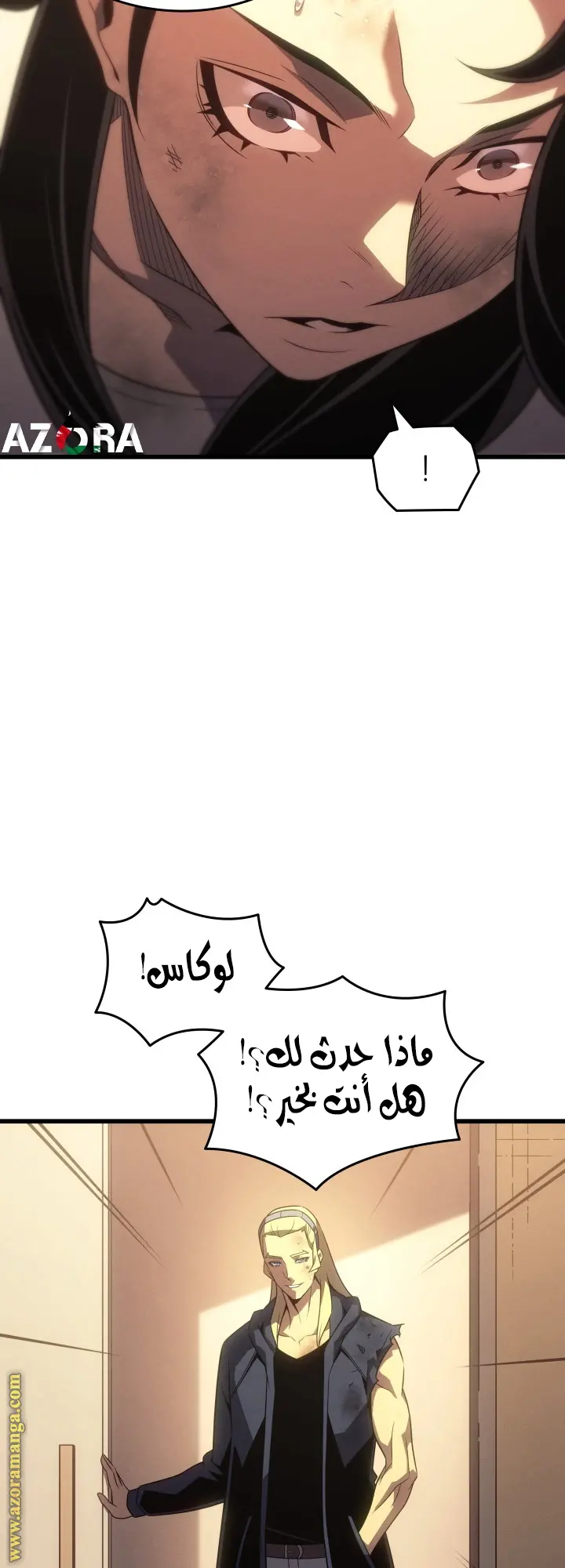 صفحة 61