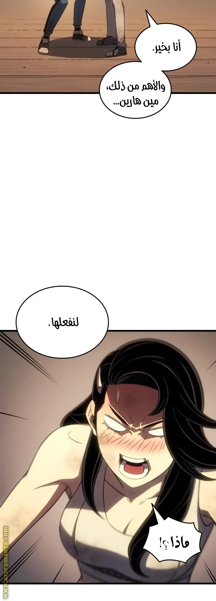 صفحة 63