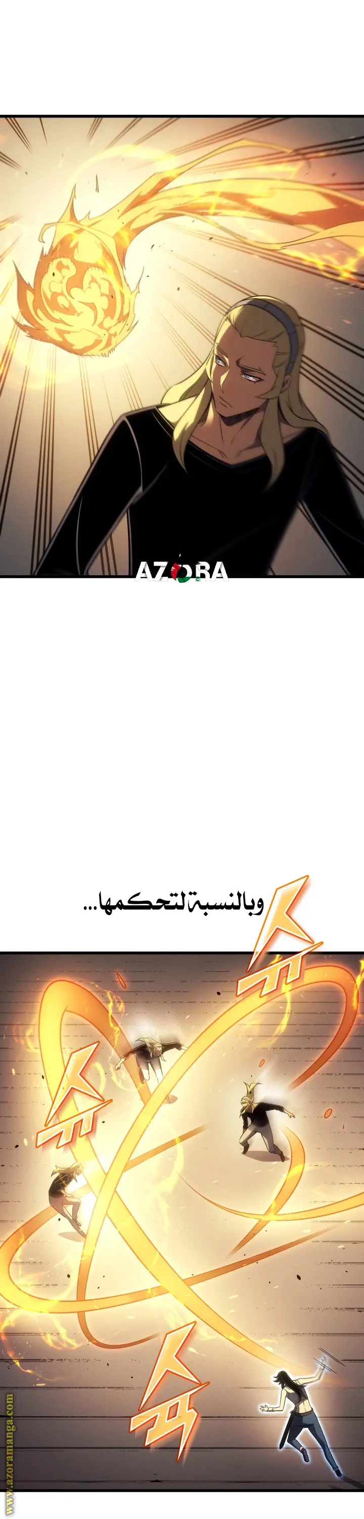 صفحة 4