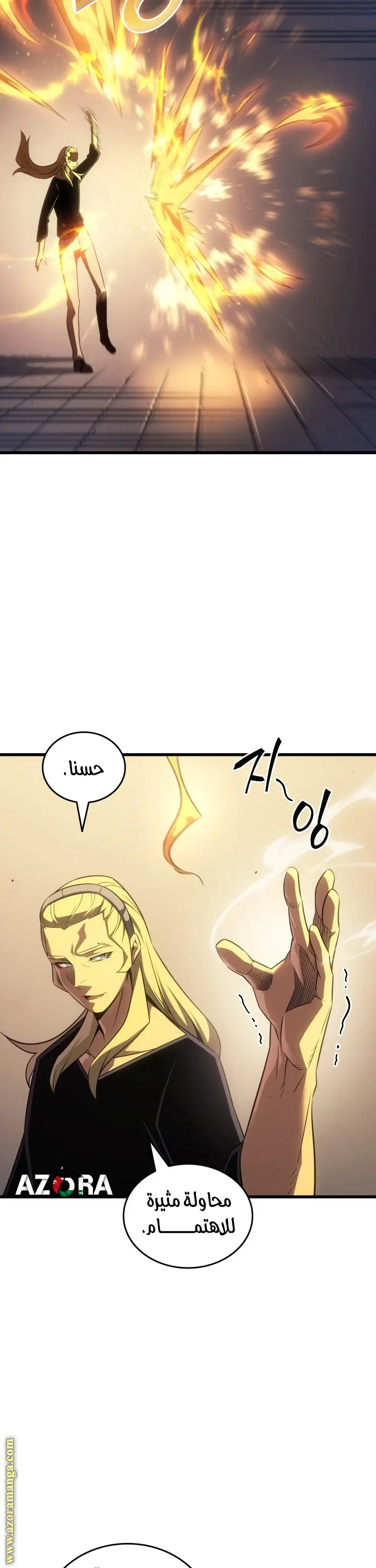 صفحة 9
