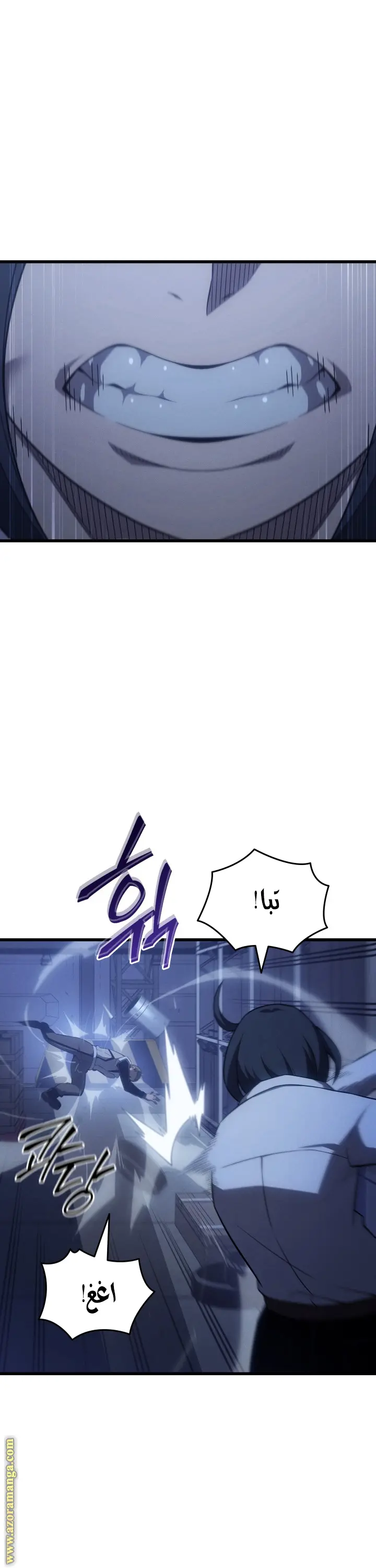 صفحة 18