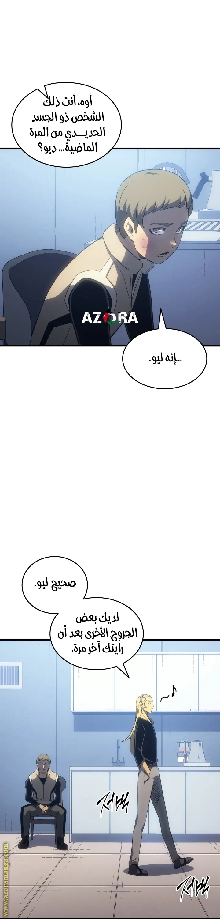 صفحة 21