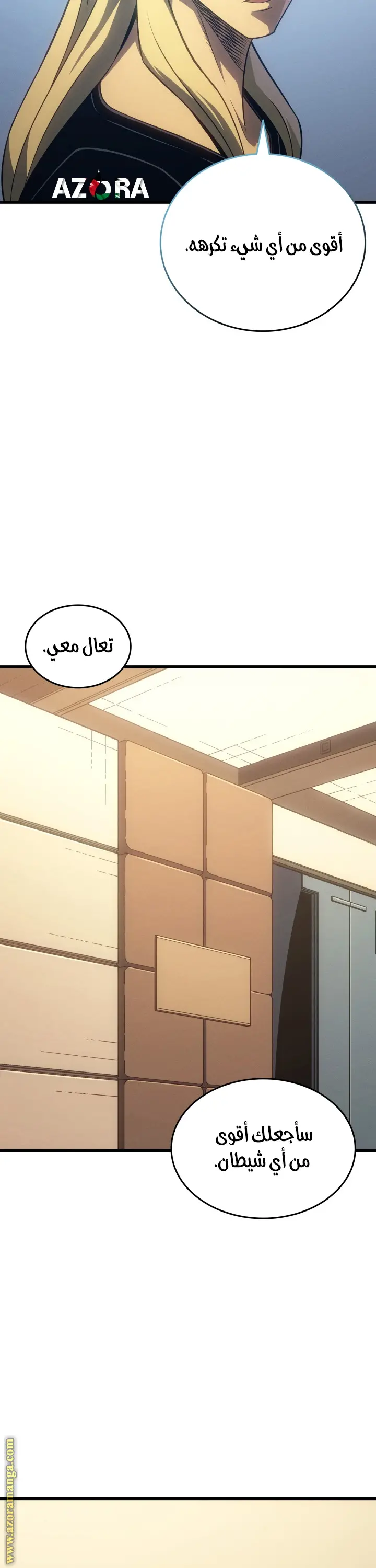 صفحة 39