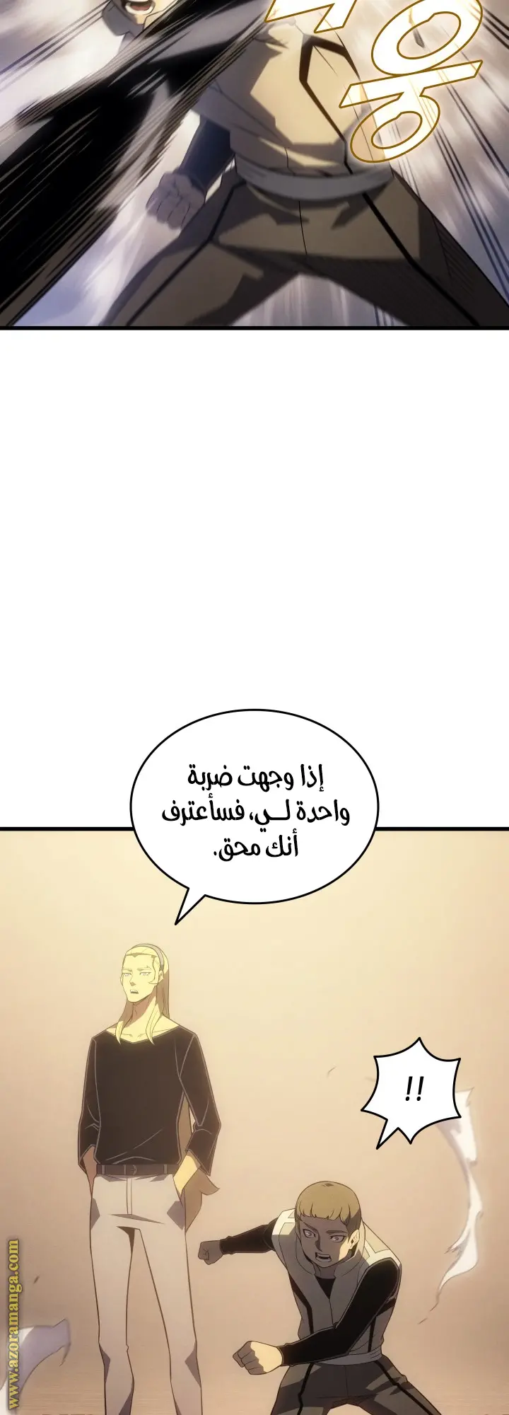 صفحة 9