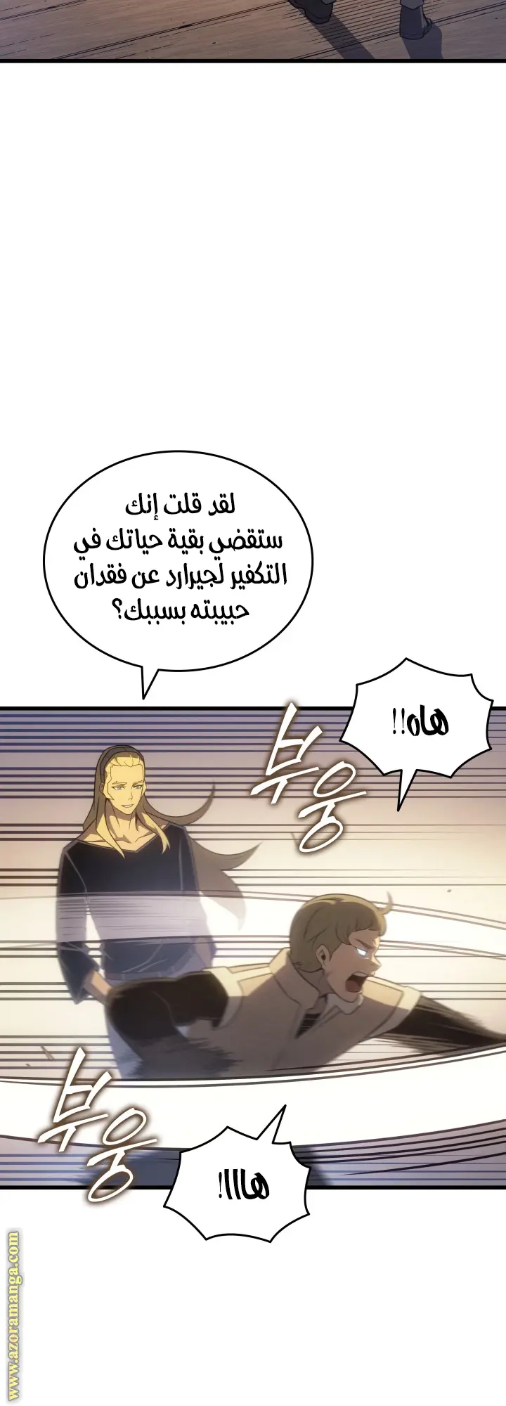 صفحة 11