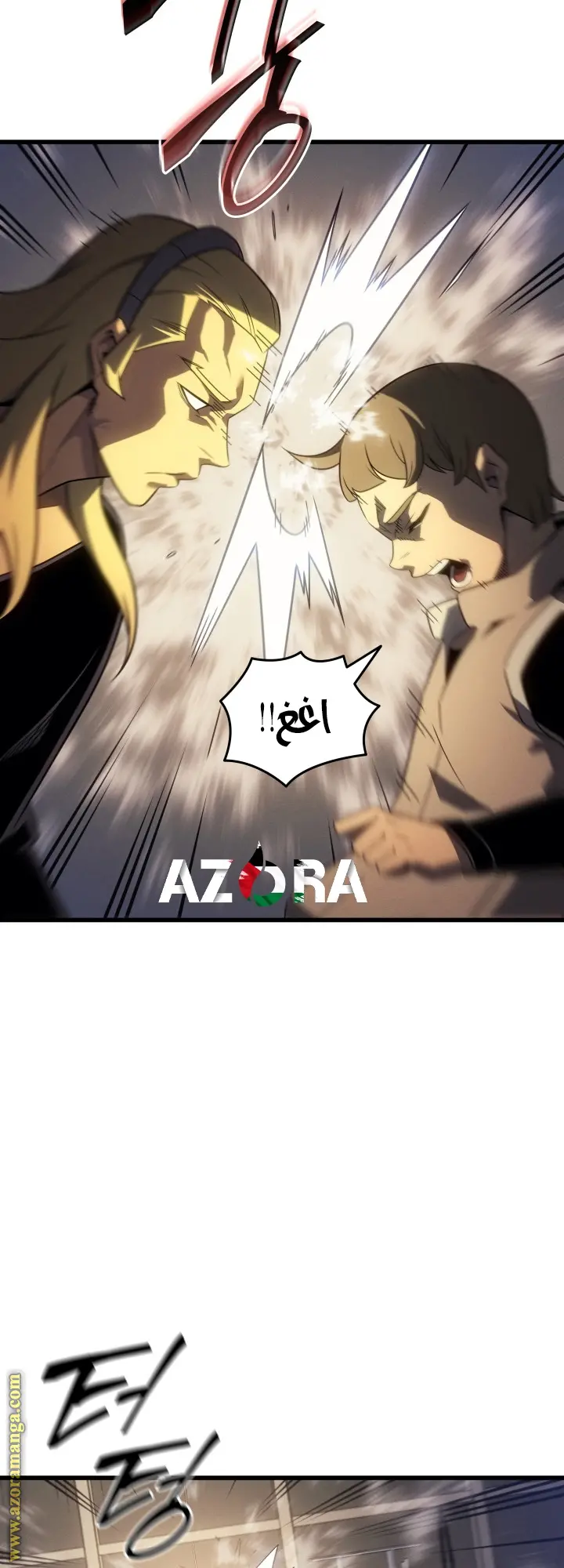 صفحة 14