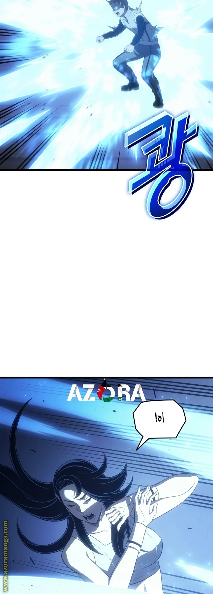 صفحة 21