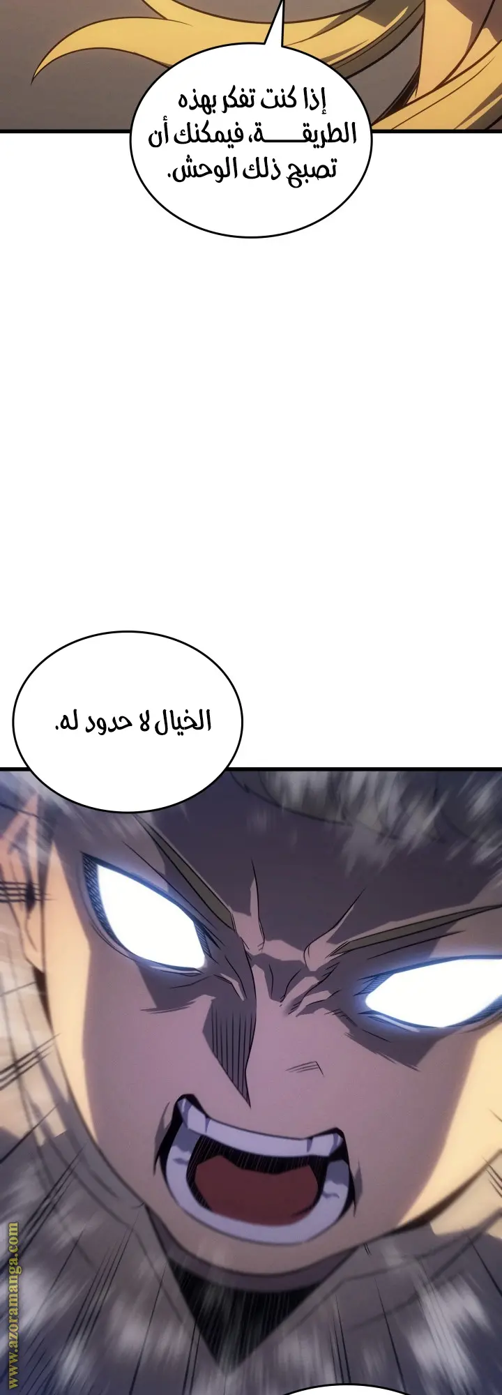 صفحة 31