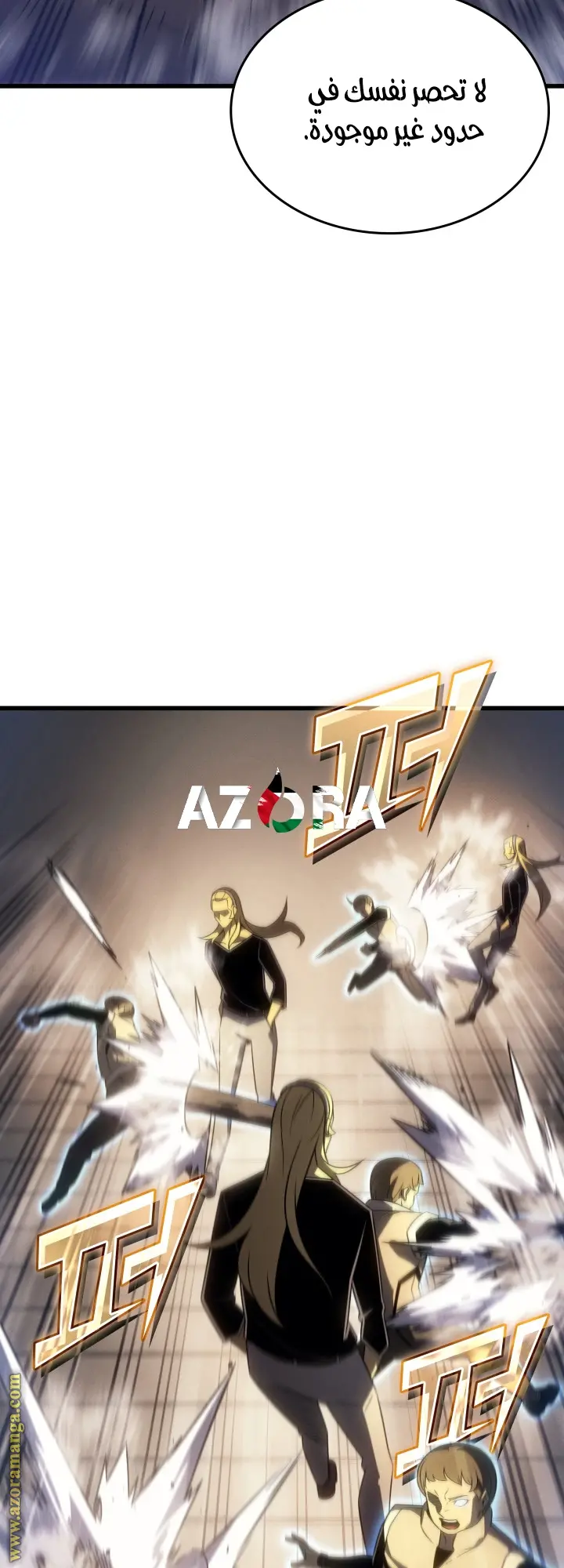 صفحة 32